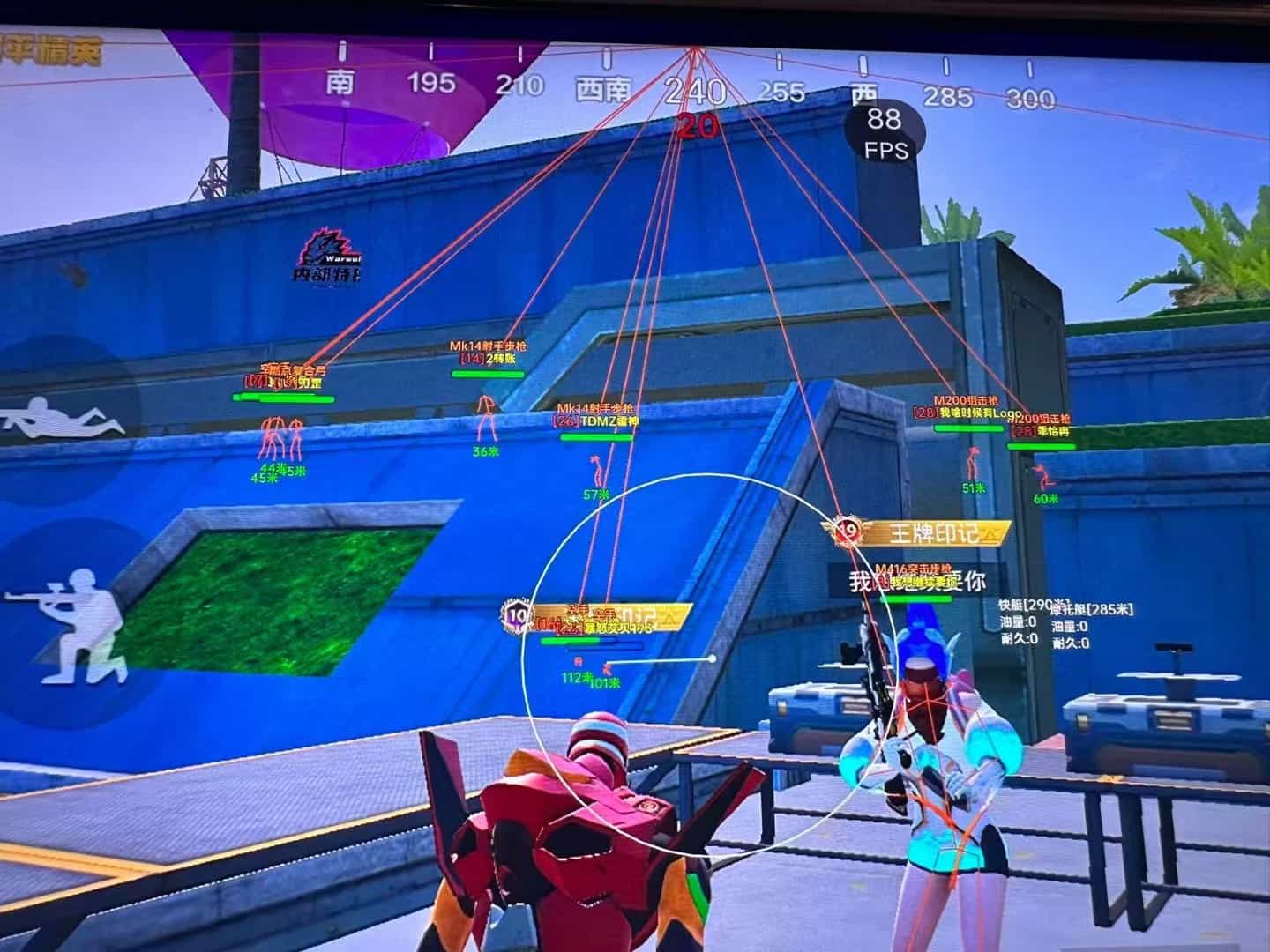 维持游戏健康:和平精英开发团队如何与社区合